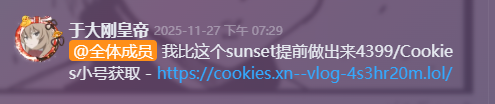 6b55e36462b4b9824ee42a738e407b62.png