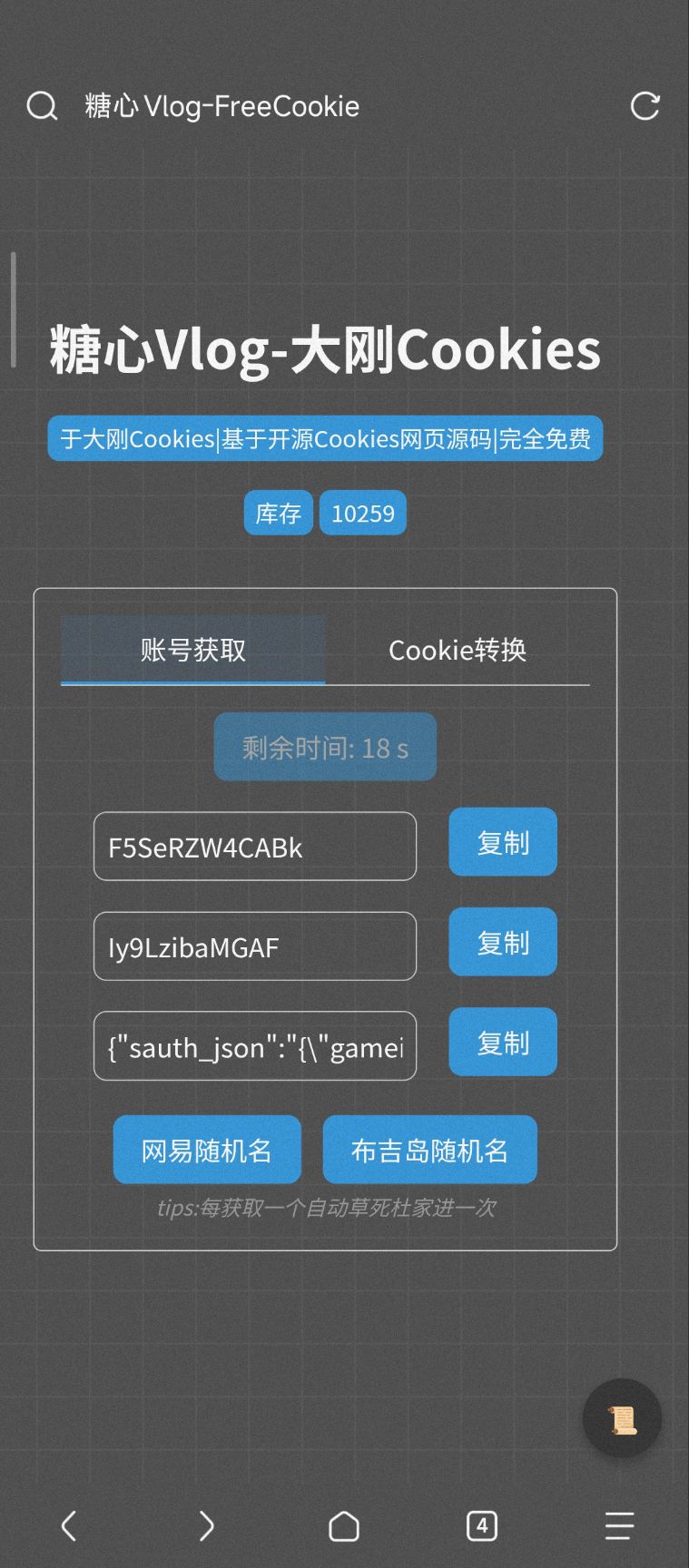 febf310e789566ff843f9670b92e4e57.jpeg